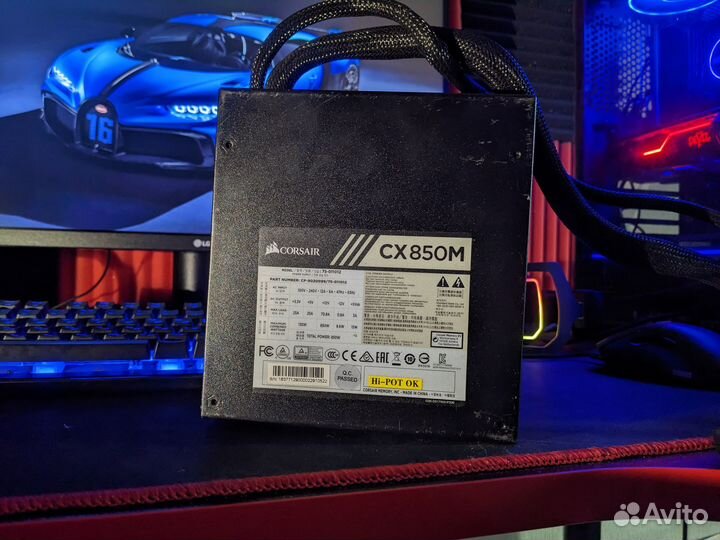 Corsair CX850 850w Modular