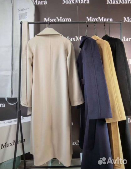 Пальто женское Max Mara