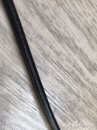 Кабель с вилкой 6м