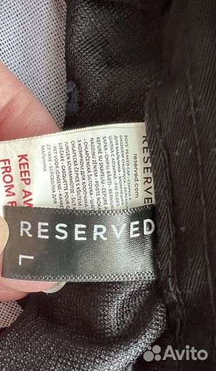 Бейсболка (кепка) Reserved