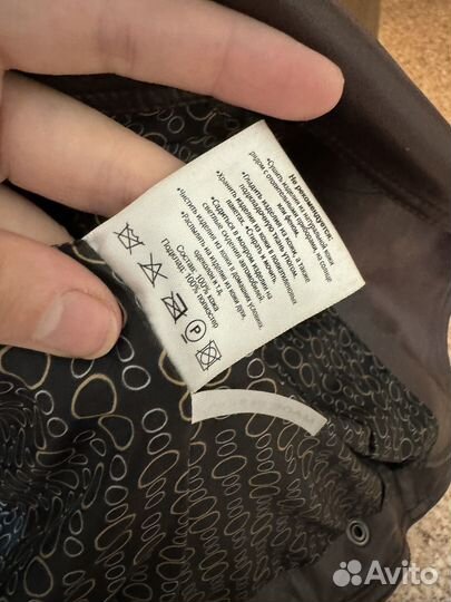 Кожаная куртка (косуха)