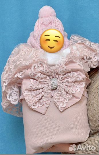 Конверт на выписку