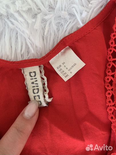 Комбинезон HM