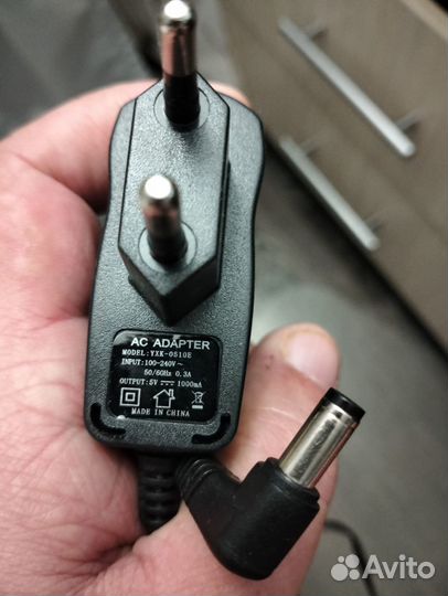 Зарядное устройство