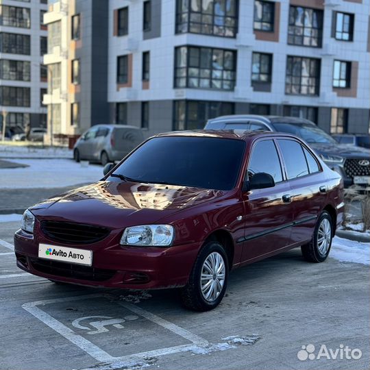 Hyundai Accent 1.5 МТ, 2005, 245 000 км