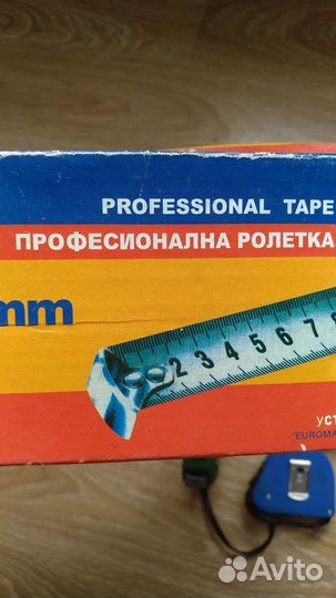 Рулетки професиональные