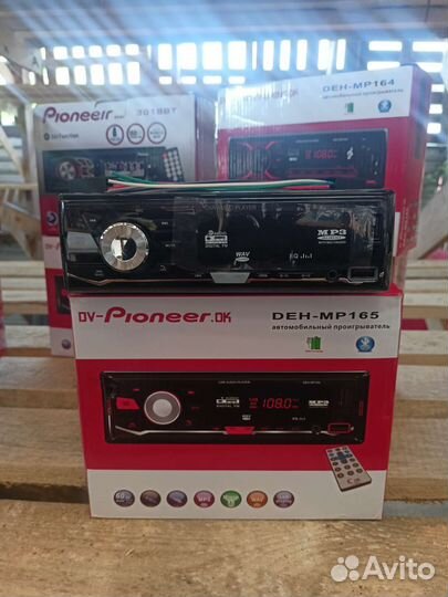 Автомобильные магнитолы pioneer