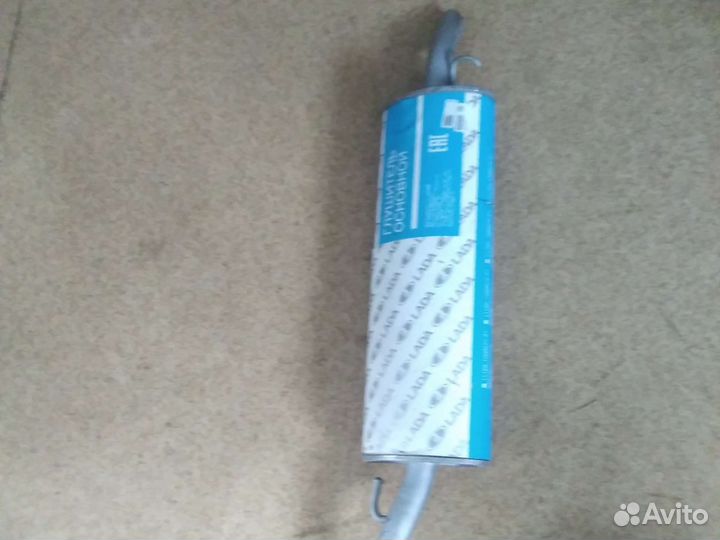 Глушитель ваз 2172. закатной