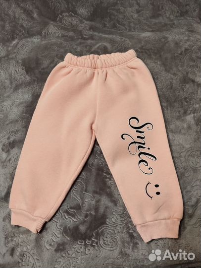 Вещи теплые детские пакетом