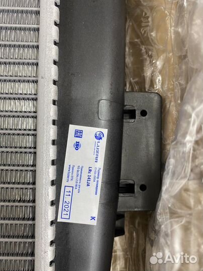 Радиатор двигателя Nissan qashqai