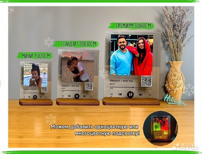 Трек пластинка (разные треки)