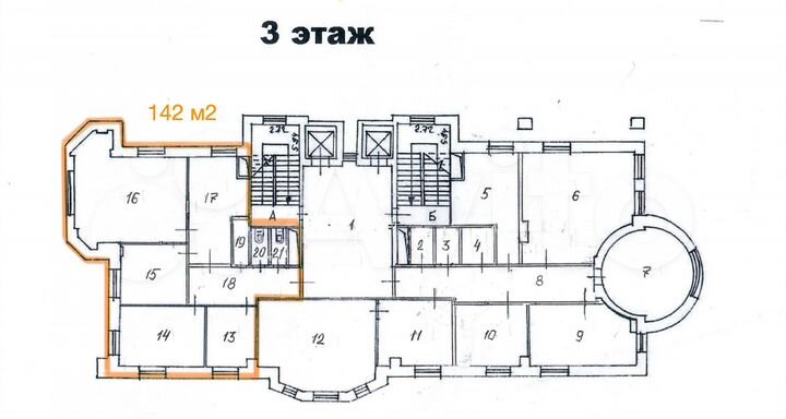 Офис, 142 м²