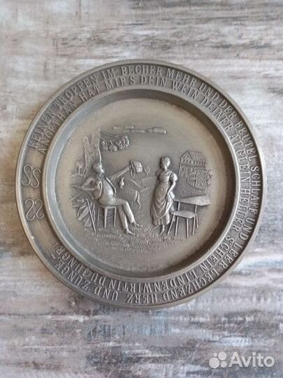 Тарелка декоративная