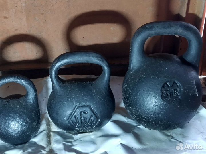 Гири проданы, остались ядра