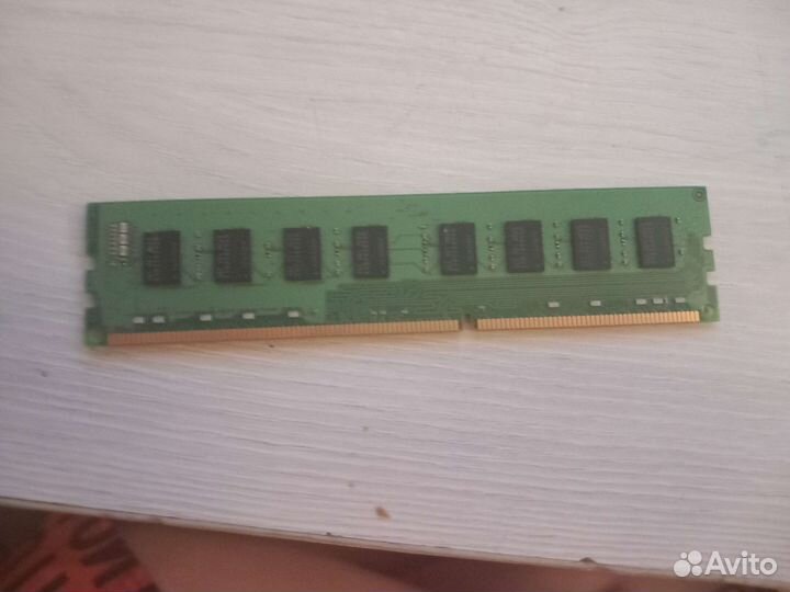 Оперативная