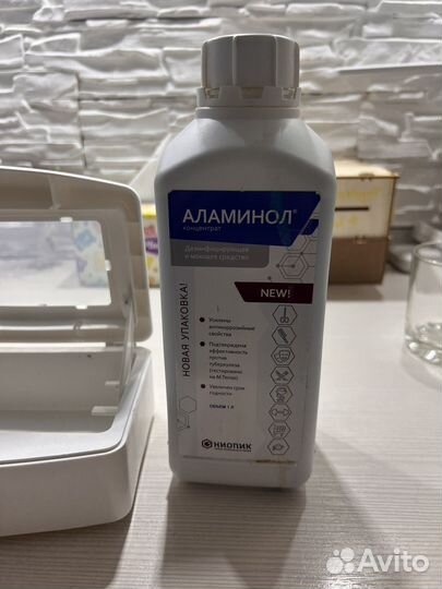 Контейнер для стерилизации + раствор Аламинол