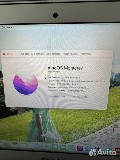 Apple MacBook Air (11 дюйм., 2015) как новый