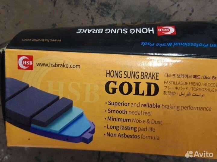 Колодки перед HSB HP5034 Toyota Crown S170