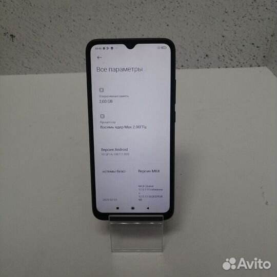 Xiaomi Redmi 9A 2/32 Гб Смартфон (Рассрочка / дд4)