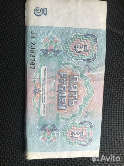 Юбилейные монеты СССР