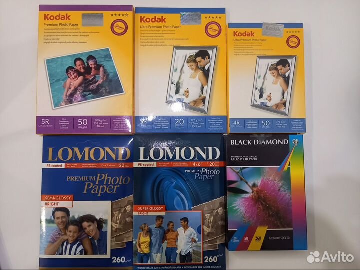 Фотобумага