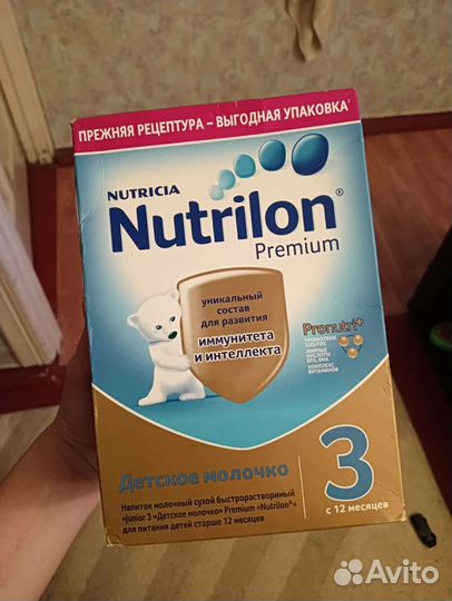 Детская смесь Nutrilon 3