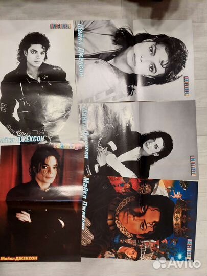 Плакаты постеры