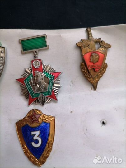 Куча знаков одним лотом-3