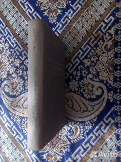 Книга. Гнеденко. Введение в теорию массового 1966г