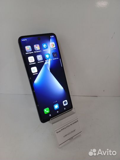 TECNO Pova 5 Pro 5G, 8/256 ГБ