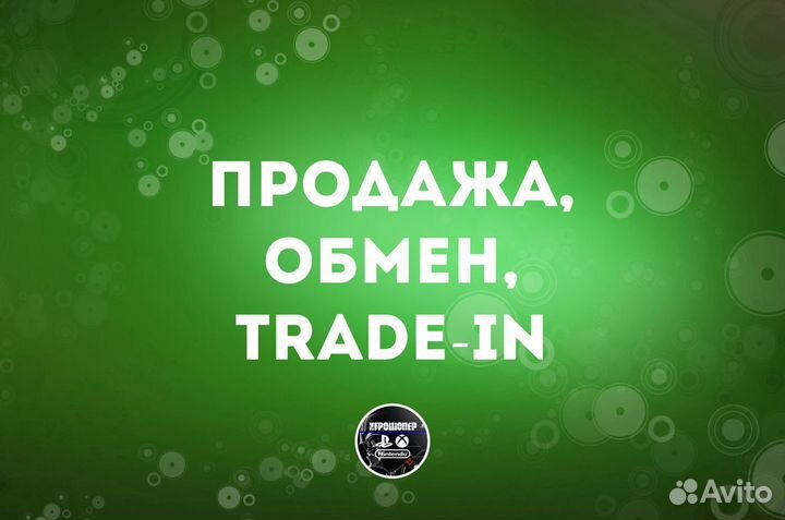 Диски игры для Xbox продажа/обмен