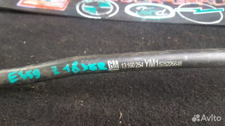 Трубка расширительного бачка Opel Astra H хэтчбек