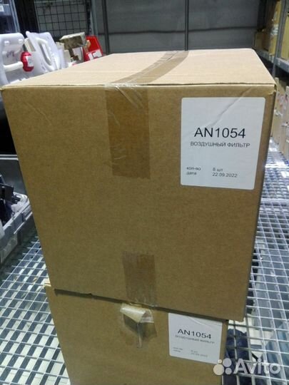 Воздушный фильтр Nordfil AN1054, PHE000112