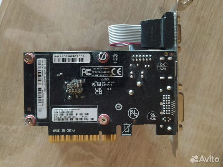 Видеокарта gt710 2gb