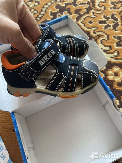 Сандалии для мальчика