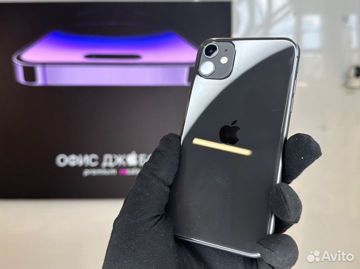 iPhone 11, 128 ГБ