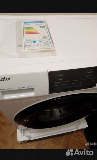 Стиральная машина новая