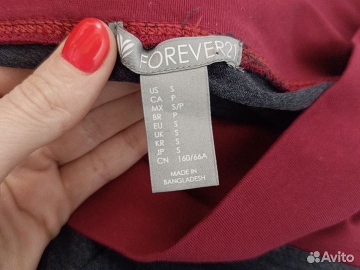 Спортивные штаны клеш размер 42