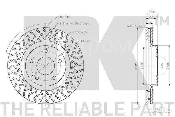 Диск тормозной передний NK ASX outlander
