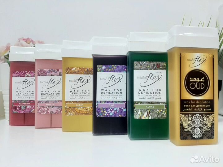 Воск для депиляции в картридже