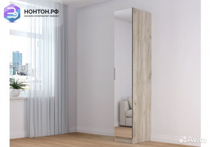 Пенал Венеция