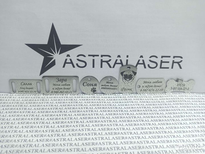 Жетоны, VIN наклейки, шильдики, отличит. планки