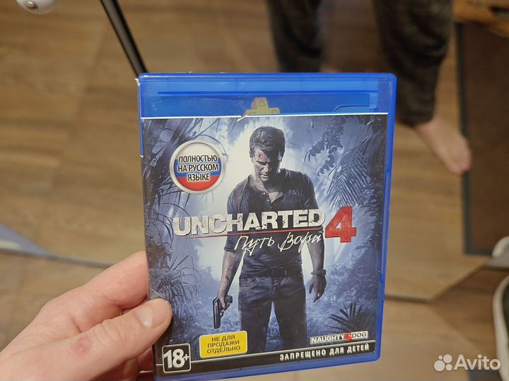 Uncharted 4 путь вора ps4