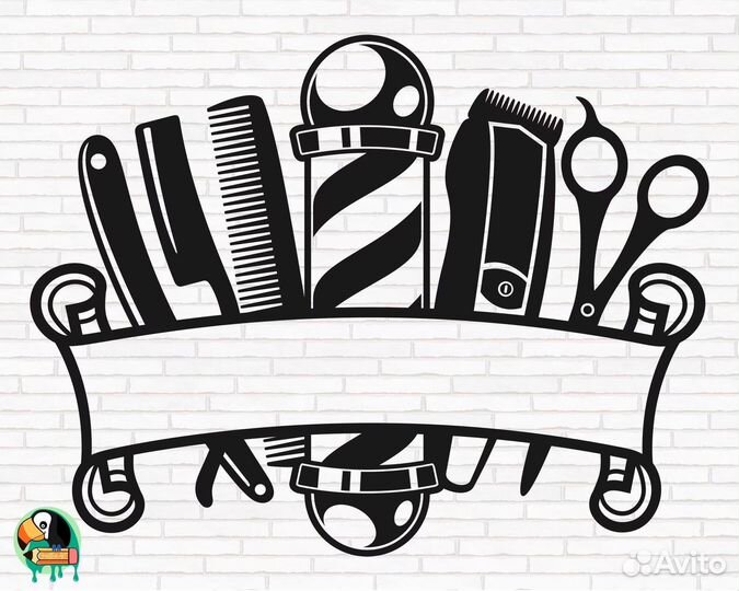 Мужская стрижка Модель бесплатно