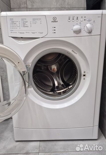 Стиральная машина бу