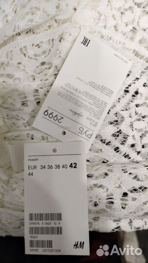 Блузки рубашки платья новые и б/у