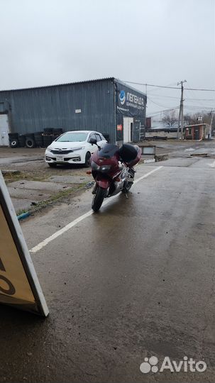 CBR 919RR