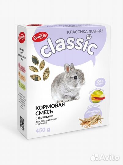 Ешкаво кормовая смесь для грызунов оптом