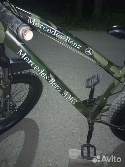 Велосипед бу