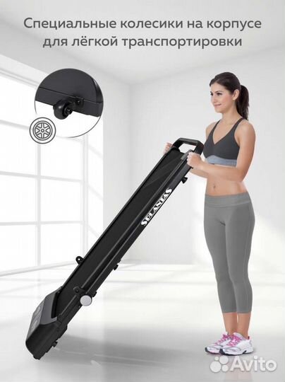 Беговая дорожка planta tm 300(новая)